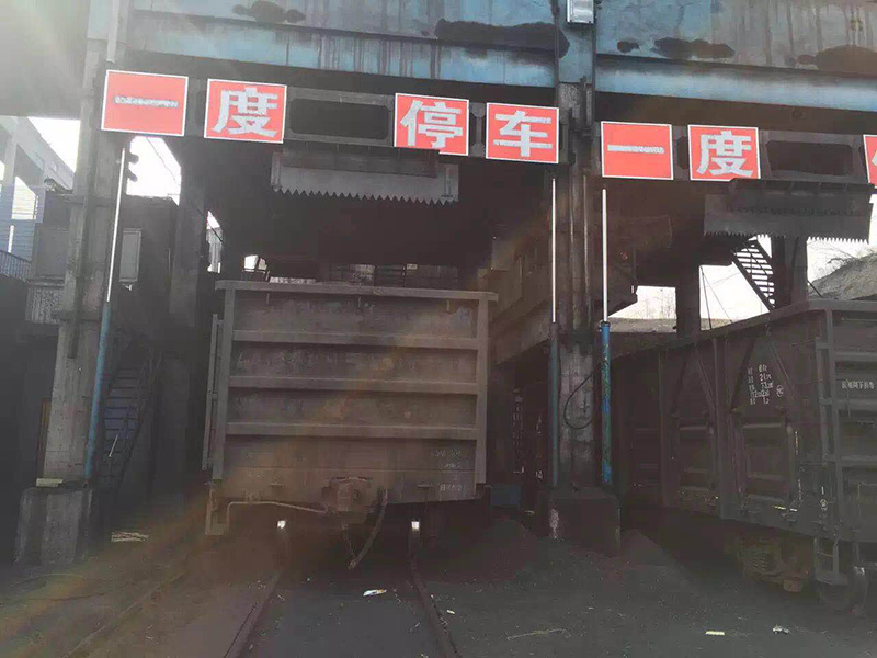 ú�V�F·����·�b܇(ch��)Һ��ƽú�C(j��)