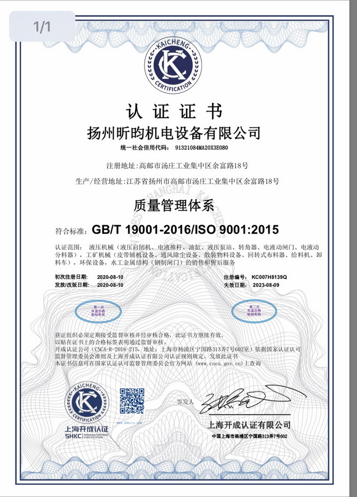 �|���wϵ�J�C�C��