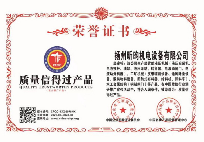 �|���ŵ��^�aƷ�J�C�C��