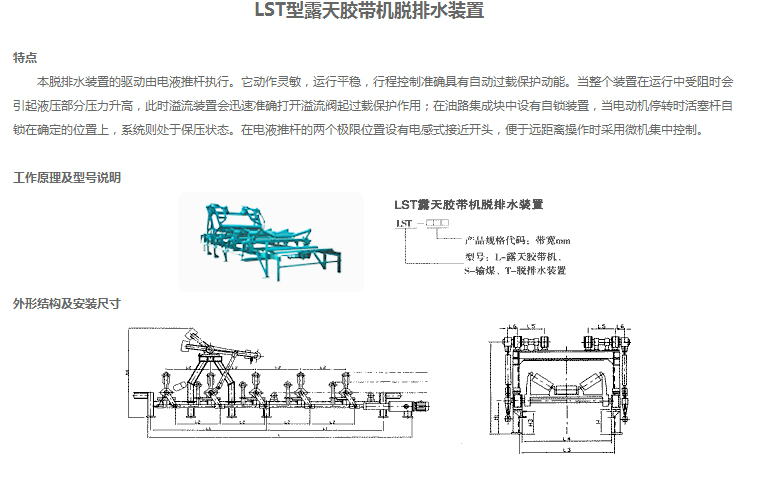 ¶���z���C(j��)Ó��ˮ�b��Ԕ���(y��)